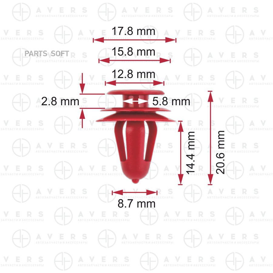 Клипса Avers 94530670 - AVERS None None